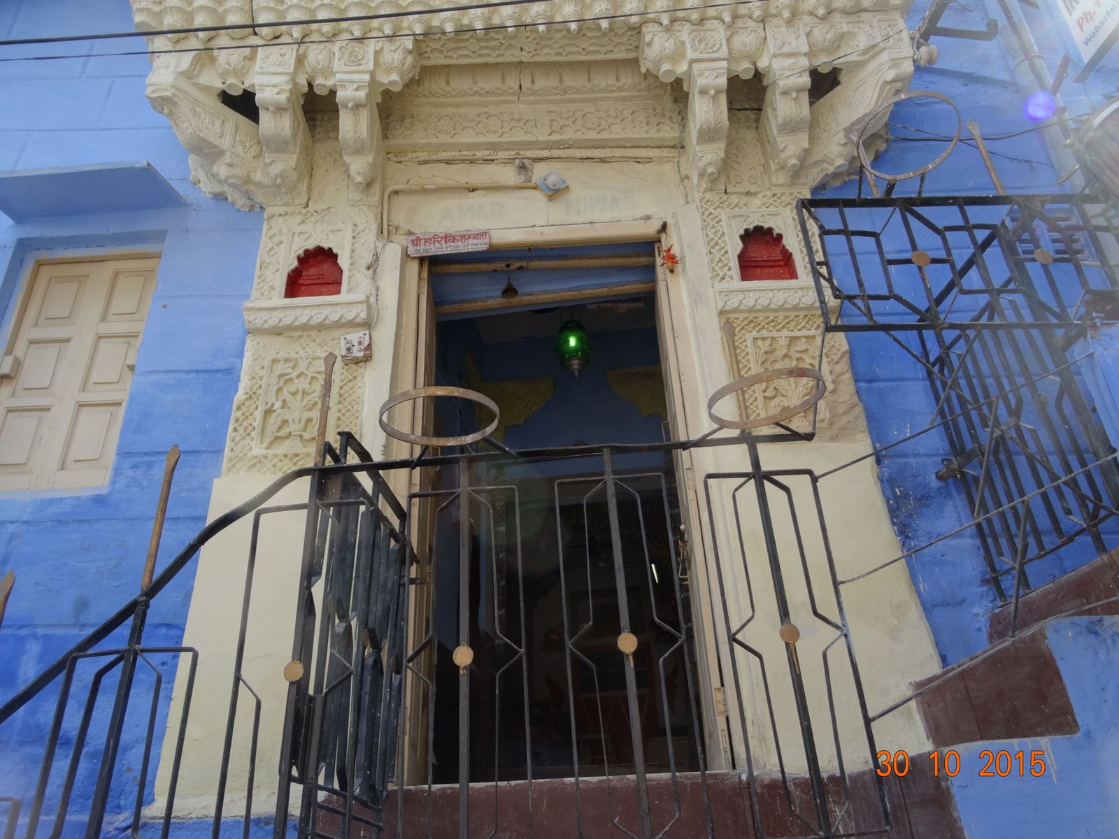 Entrance