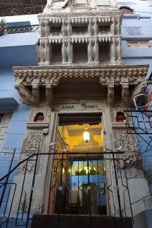 The guesthouse's entrance